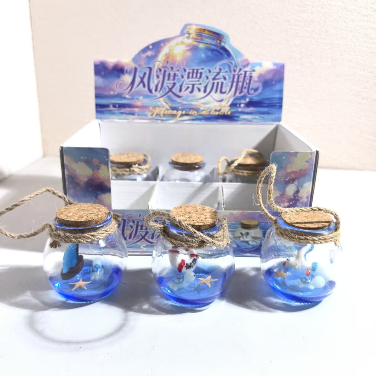 1404 drift bottle fengdu [6/box]