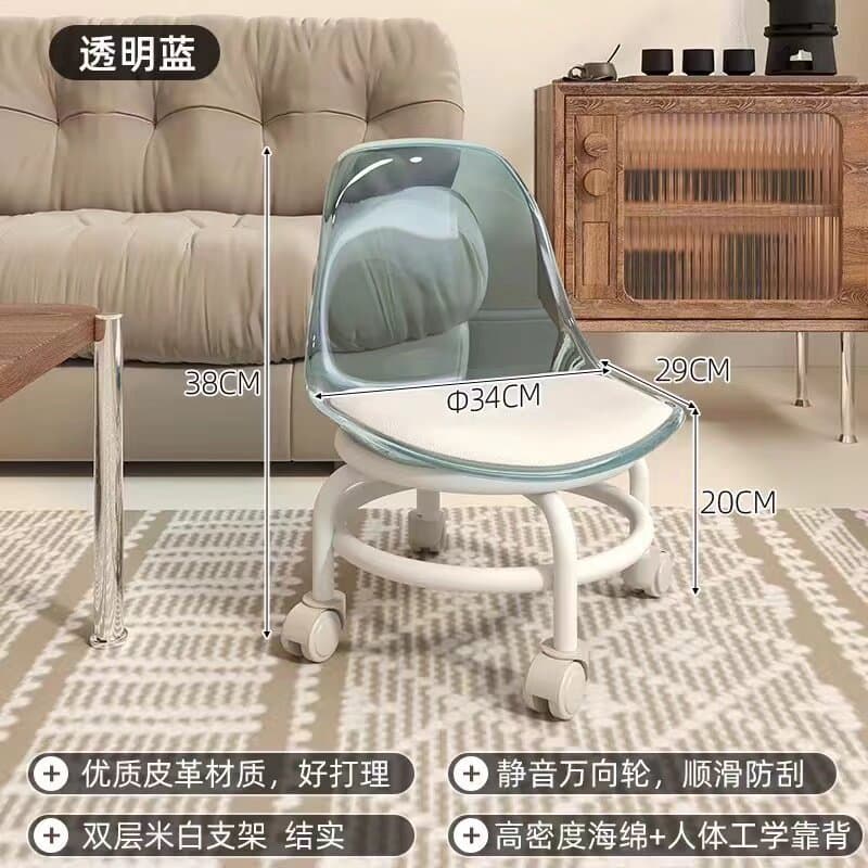[acrylic upgraded waist support backrest model]-dream blue large