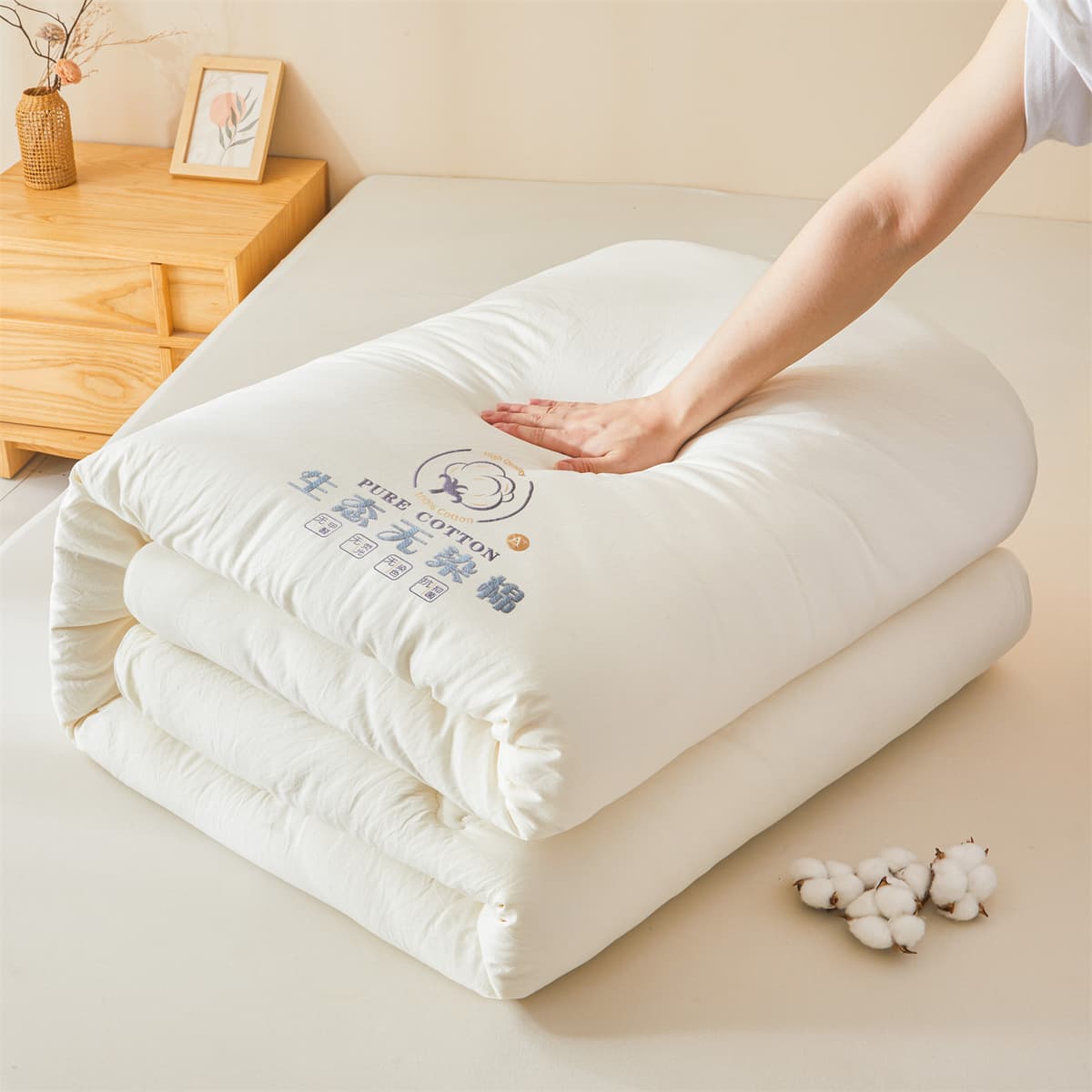 Cloud warm - creamy white - [grade a quality cotton filling]