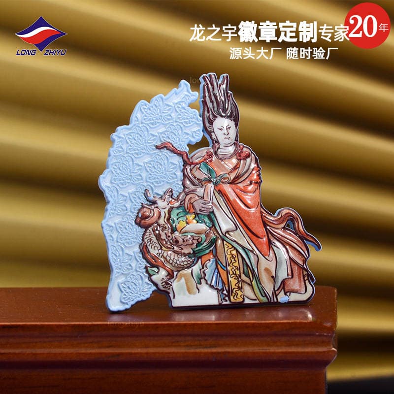 Longzhiyu, a 20-Year Manufacturer, Specializes in Customizing Metal Badges, Pins, and 3D Embossed Printing for Corporate Promotion 2