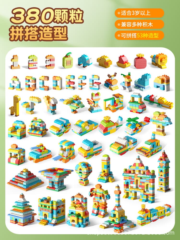 380p creative unlimited pinpinle (bag) electronic instructions