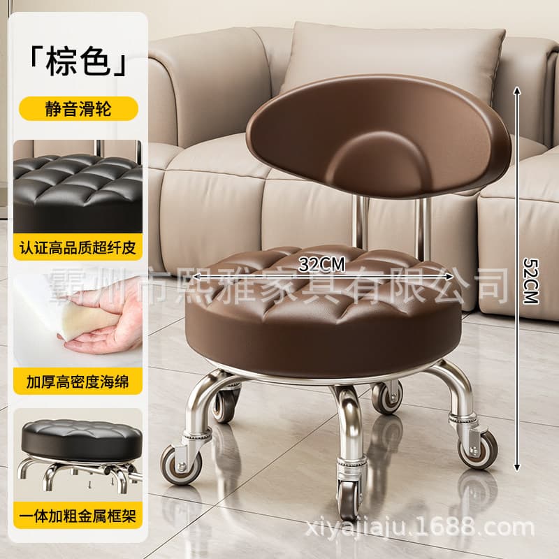 Bread style bearing wheel (brown)