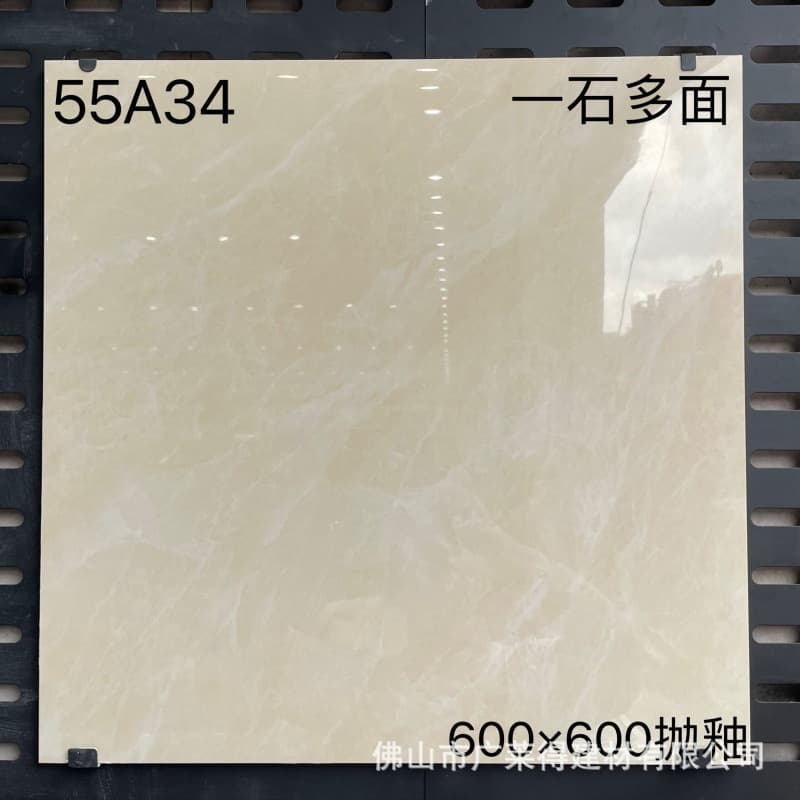 55A34