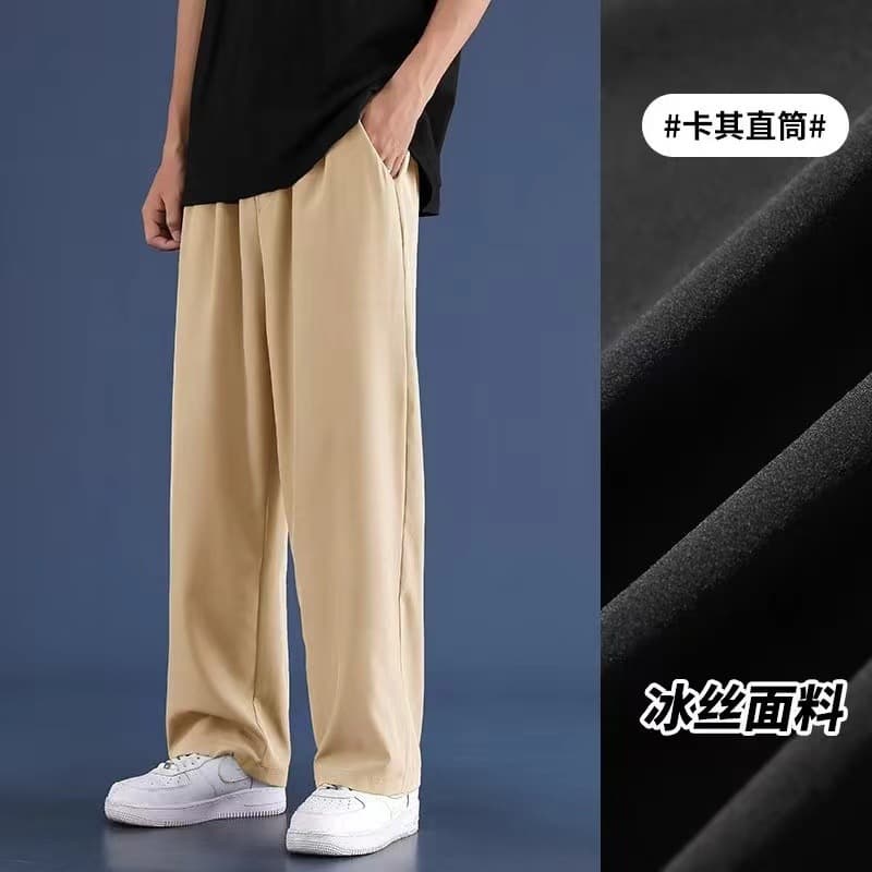 khaki [8818]]