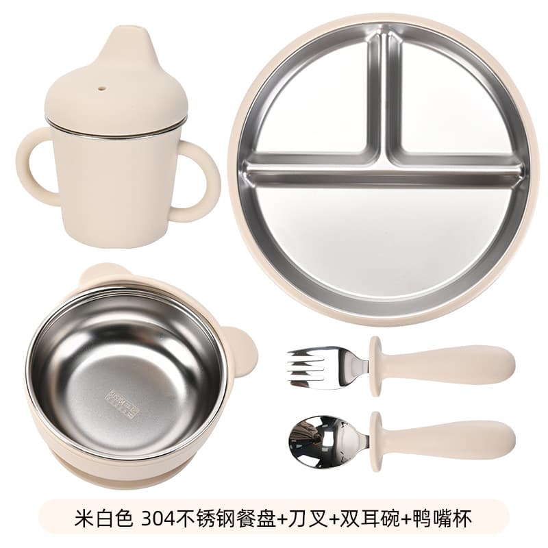 Off-white [bear bowl + cup + fork + spoon + 20cm plate]