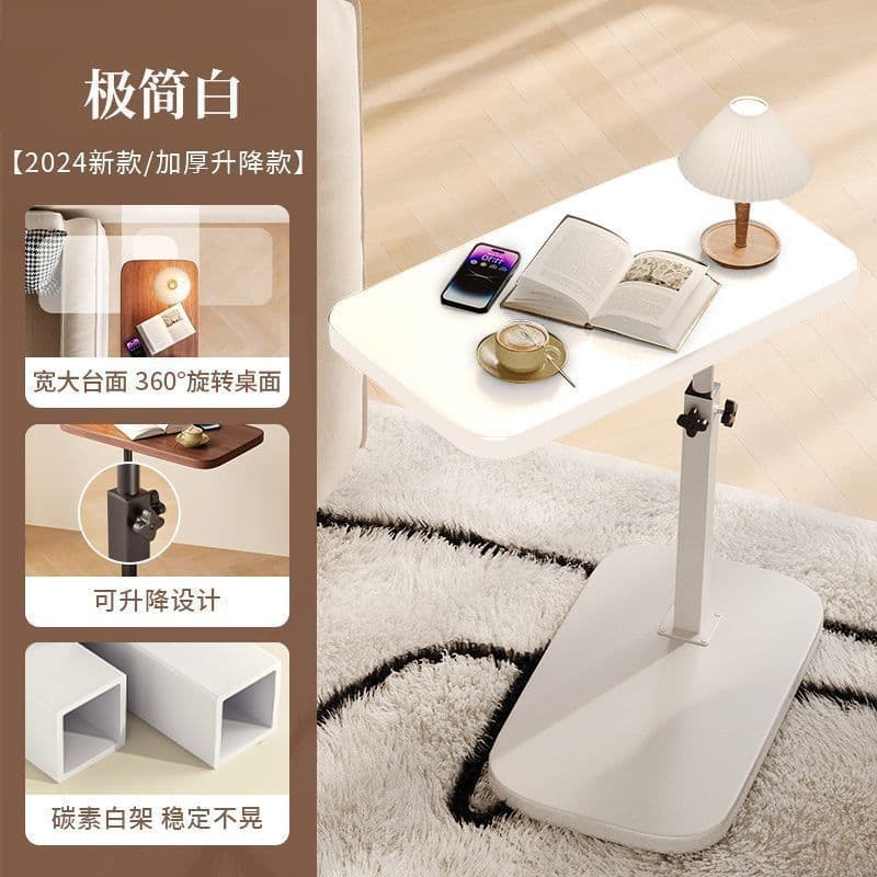 [cream white + carbon steel white frame] lifting model (small model)