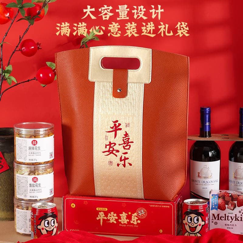 Red Wine Packaging Box for Two Bottles, Universal Wine Gift Box, In-Stock Leather 2-Bottle Red Wine Gift Box Packaging 3