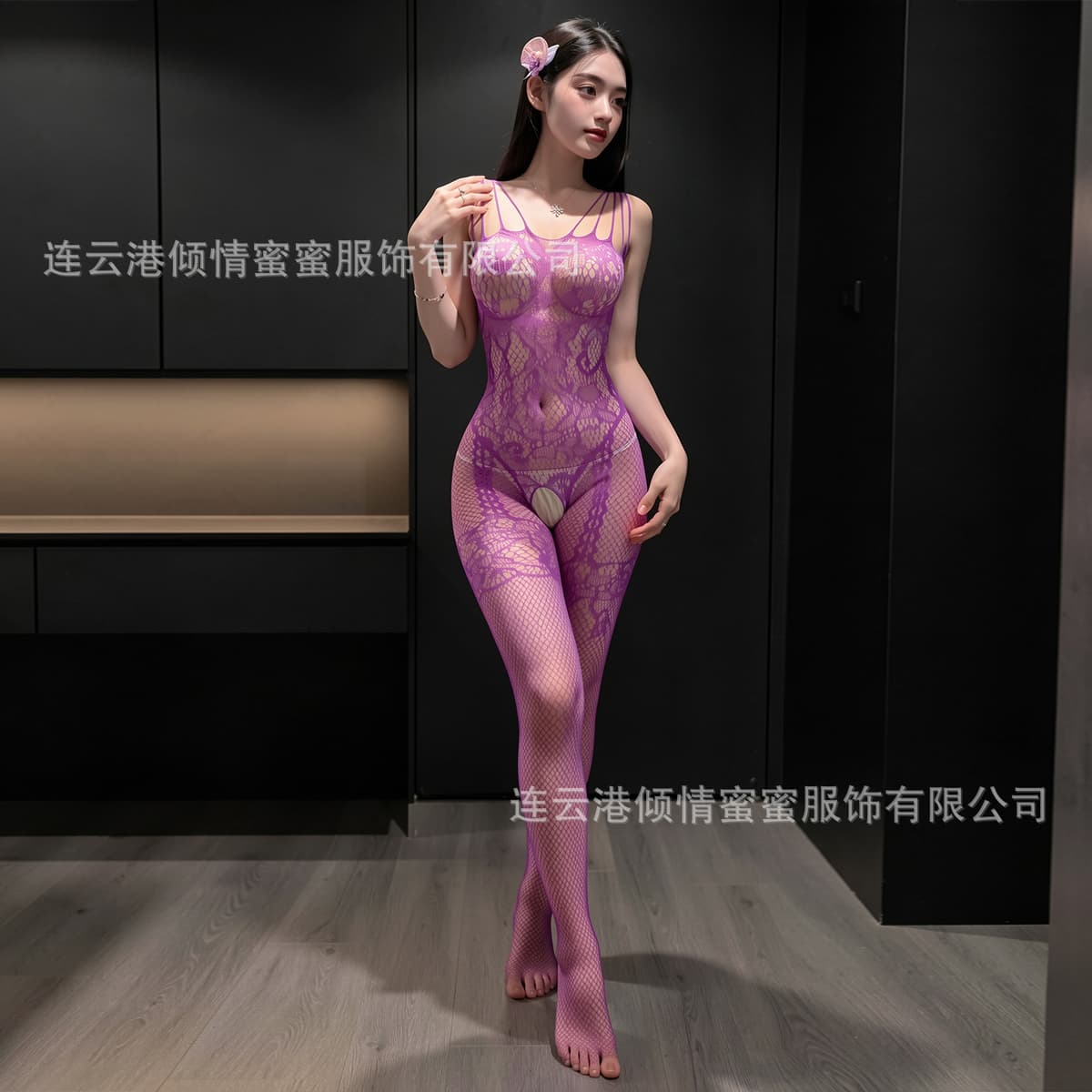 60 purple