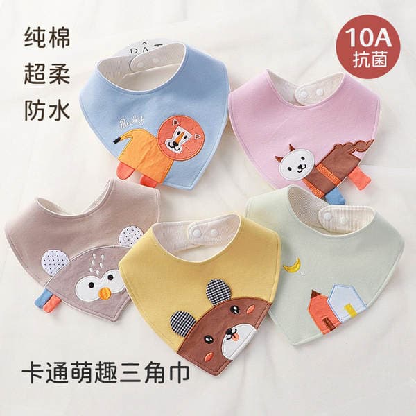 Newborn Cotton Soft Bib Hidden Buckle Cartoon Pattern Baby Bib Baby Triangle Towel Maternal and Infant Products