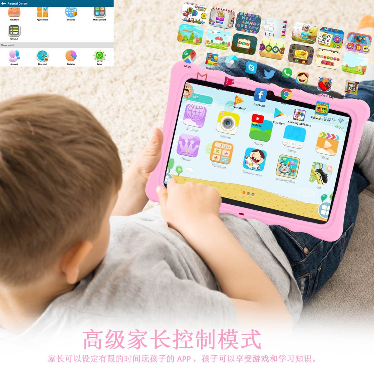 Veidoo10 inch WIFI learning smart family education machine IPS screen Android 10 with love doll children's tablet 2