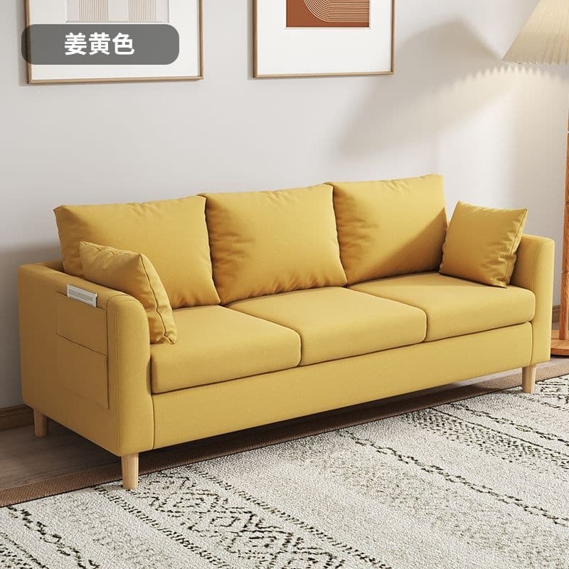 Ginger yellow [snowflake velvet + free pillow]
