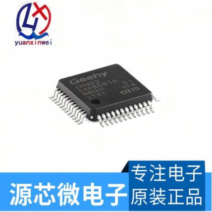 Apm32F103Cbt6 Brand New Original Genuine Lqfp-48(7X7) Microcontroller Chip Patch