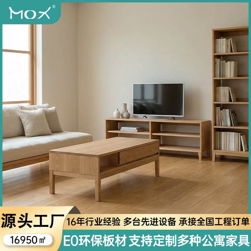 Minimalist Style Whole-House Apartment Furniture Customization, Overall Living Room and Bedroom Cabinet Combination, Hotel Apartment Project Customization 1