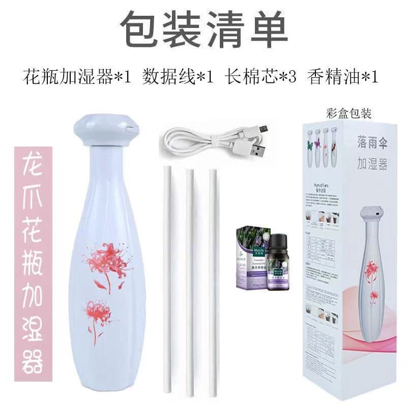Vase humidifier +3 cotton swabs +1 Essential oil