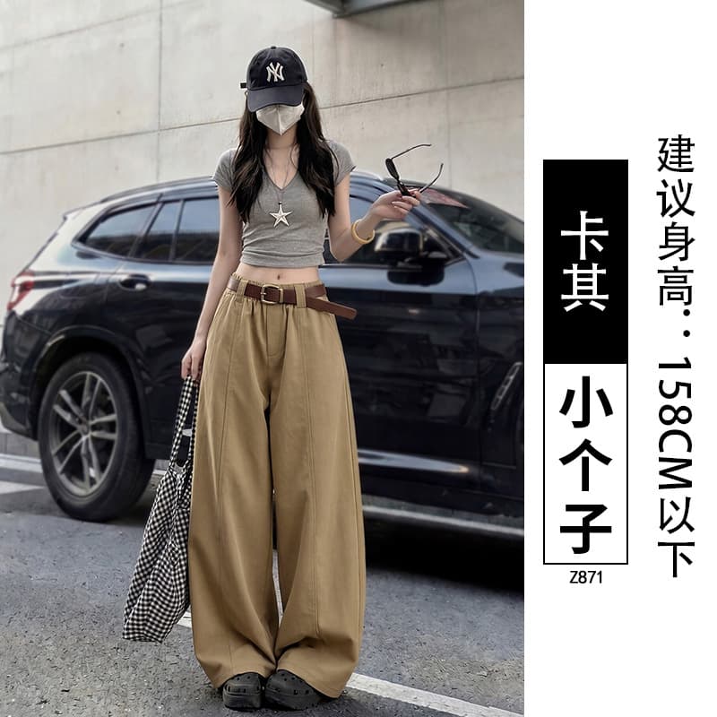 Khaki - Petite