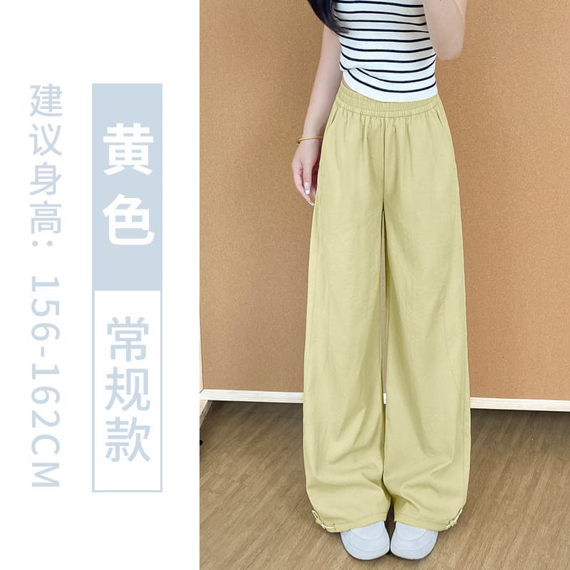 Yellow - Standard Model