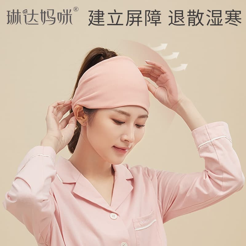 Watermelon red turban