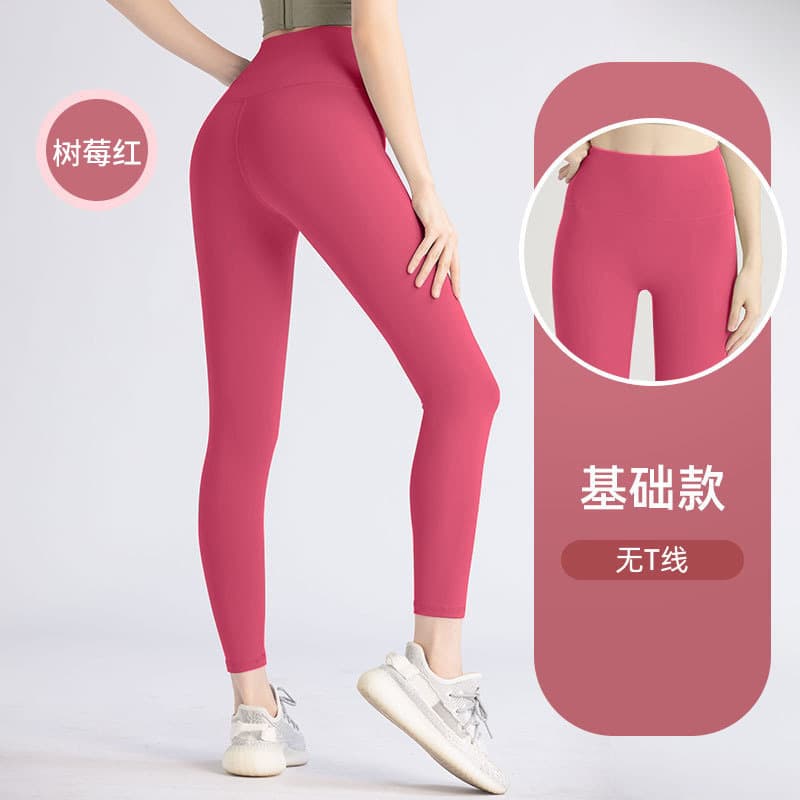 Raspberry Red-No T-Line