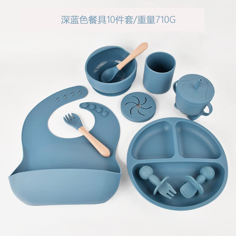 Dark blue-smiley face [ten-piece set]