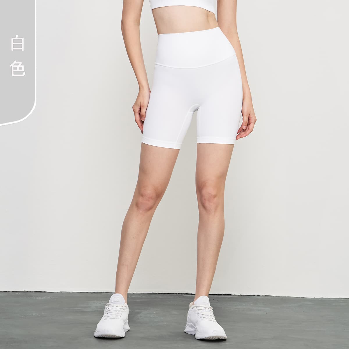 White white