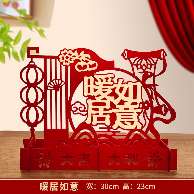 Warm home & auspicious fortune - lucky & prosperous ornament