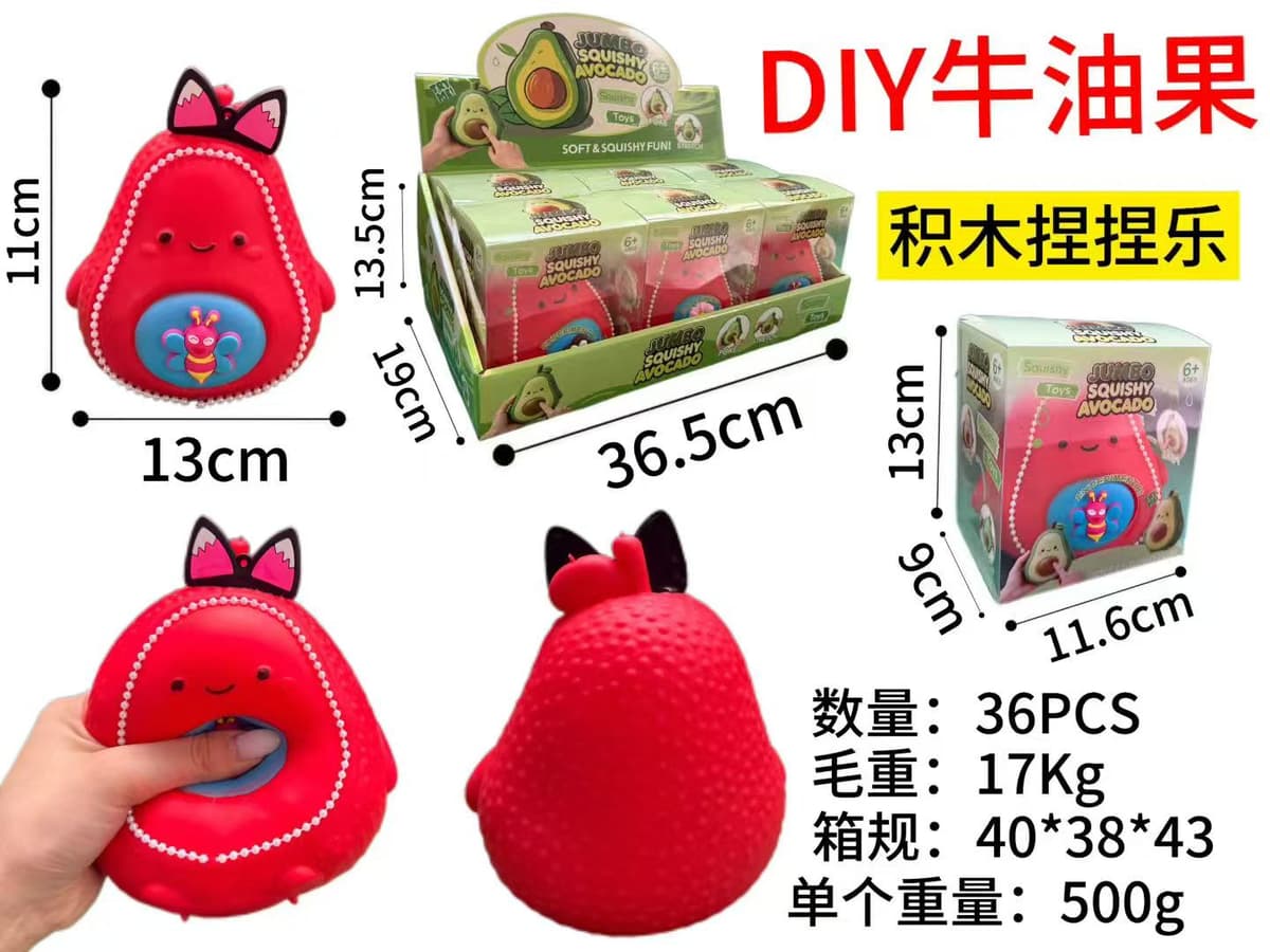 Diy avocado [building block style] boxed