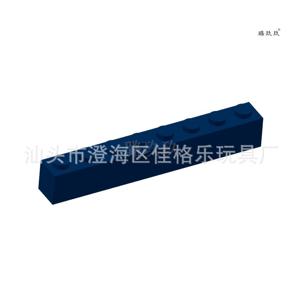 Royal blue (about 15 pieces)