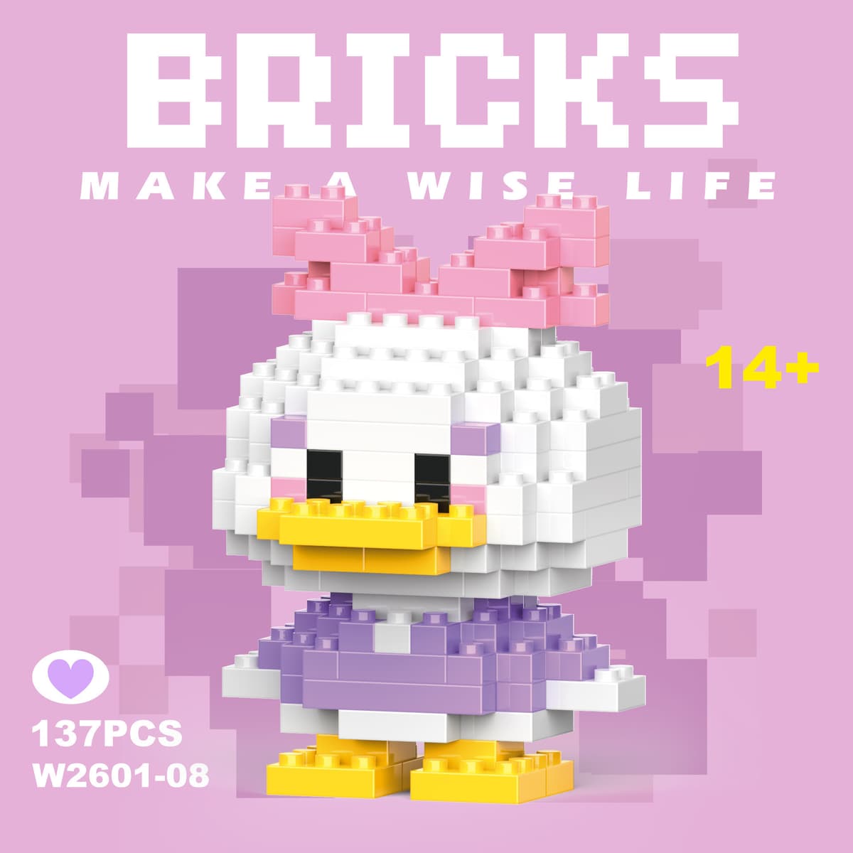 08 mini dede duck