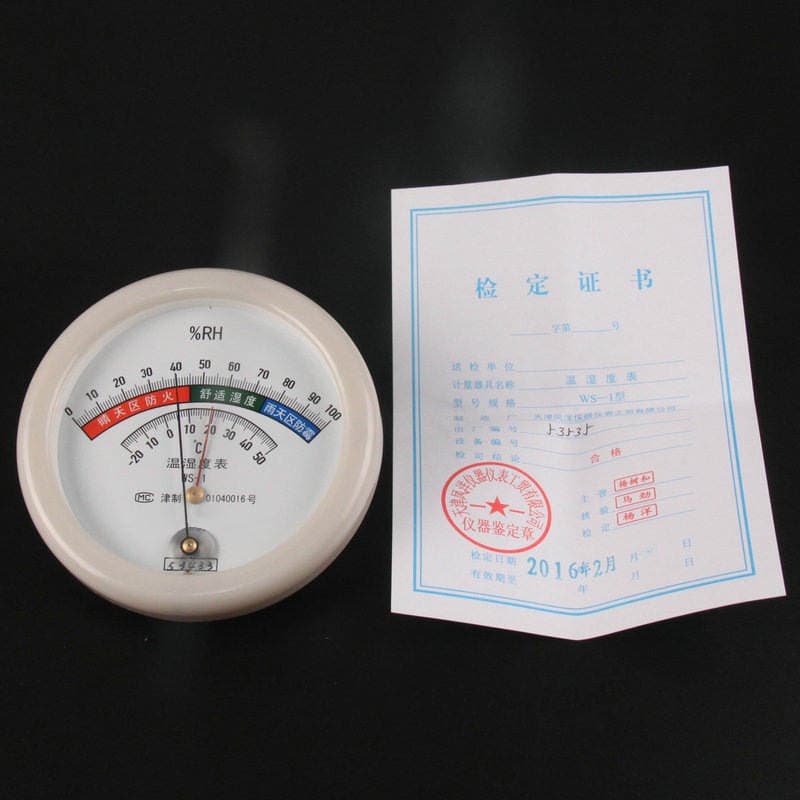 Tianjin Fengyang Ws-1 Hair Hygrothermograph Weather Station Laboratory Thermometer and Hygrometer Pointer Type Hair Hygrothermograph 2