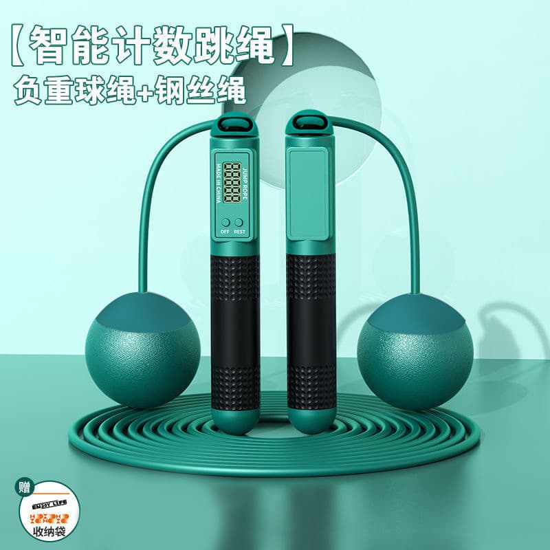 Dark green [long rope load ball] storage bag packaging