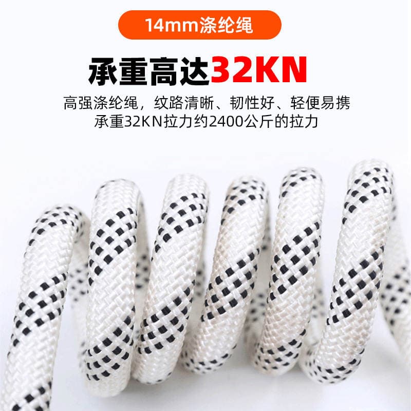 Manufacturer Wholesale European-Style Safety Harness for High-Altitude Work, Full-Body Fall Protection, Electrician Safety Rope, Standard Five-Point Type 3