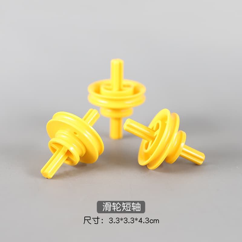 Pulley with shaft