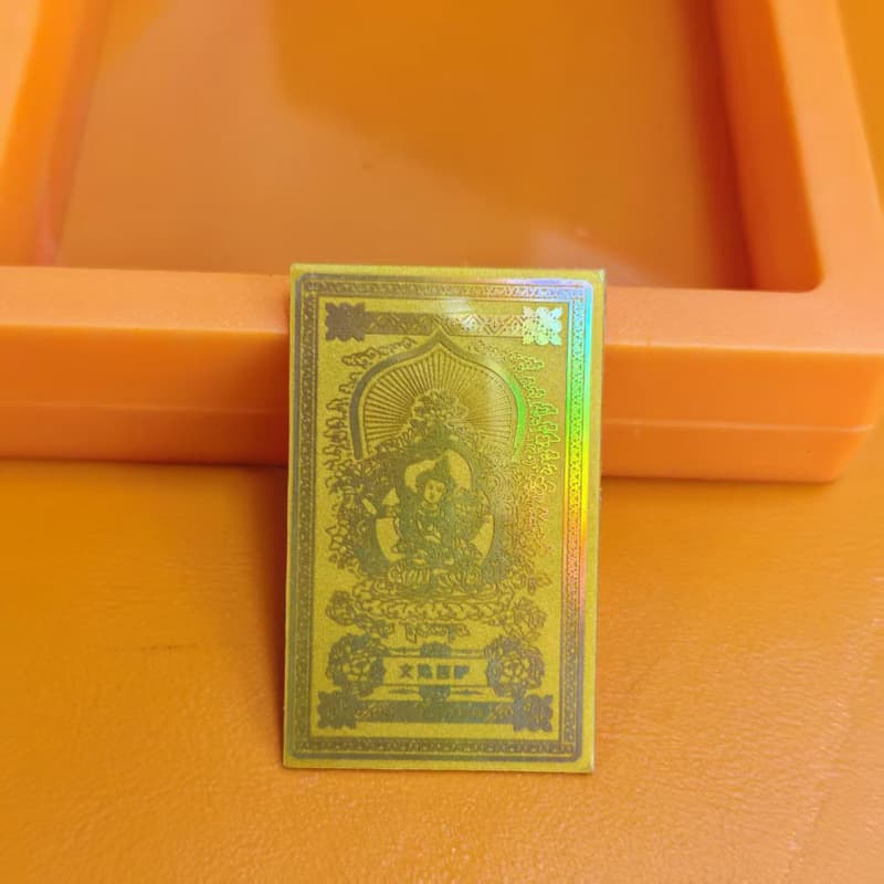 Manjusri bodhisattva (rabbit)
