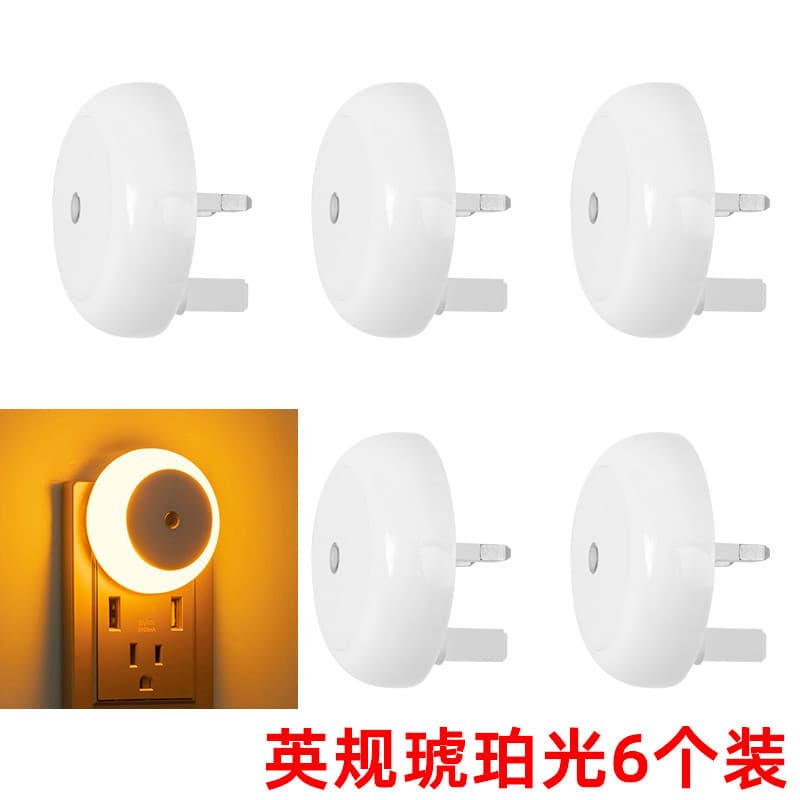 British standard amber light 6 pack