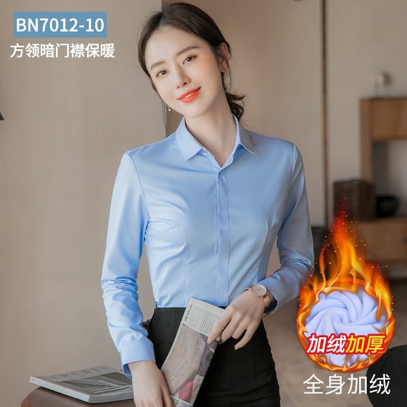 [fleece style] blue warm shirt
