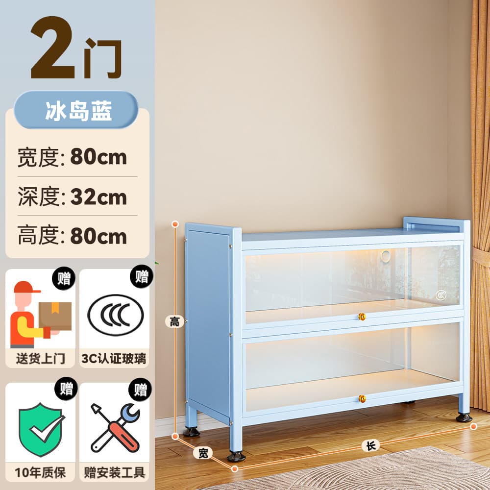 Clear sky blue [length 80 width 32 height 80cm] 2 doors 3 floors