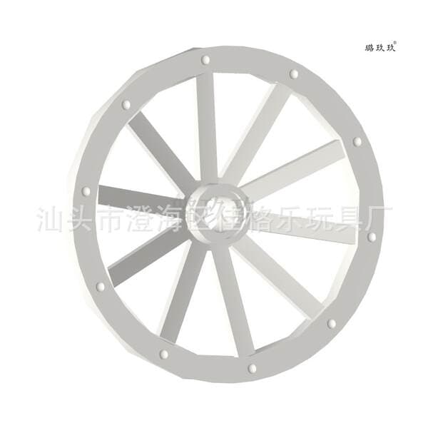 [Minimum Order of 50g] Cross-Border Moc Building Blocks Compatible with High-Quality 33211 Outer Diameter 43 Horse Cart Wheels