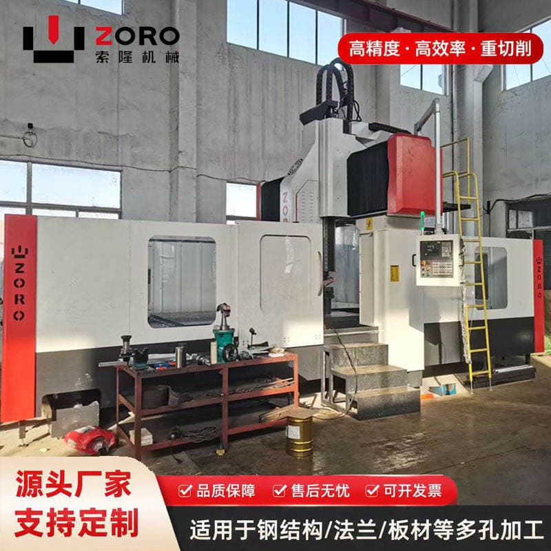 Cnc Machine Tool Manufacturer Direct Sales of Automated Programming Drilling and Tube Box Processing Equipment 4