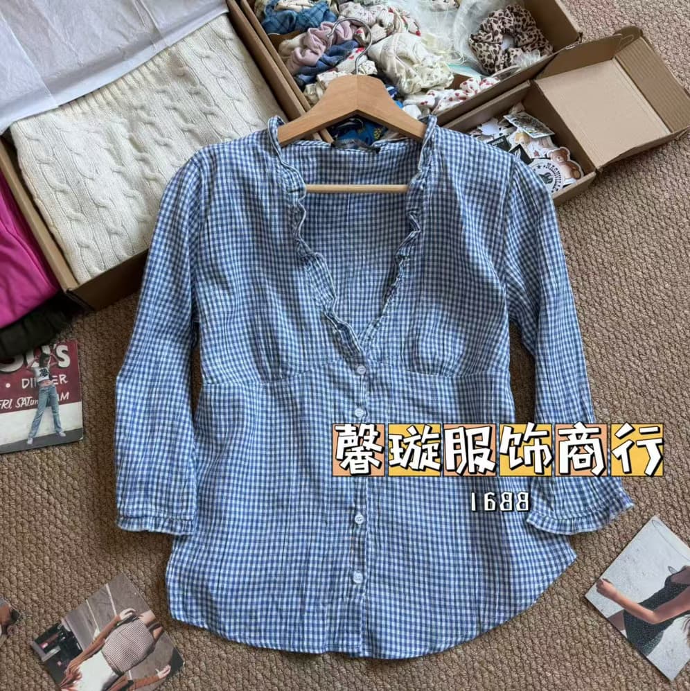 Blue and white plaid
