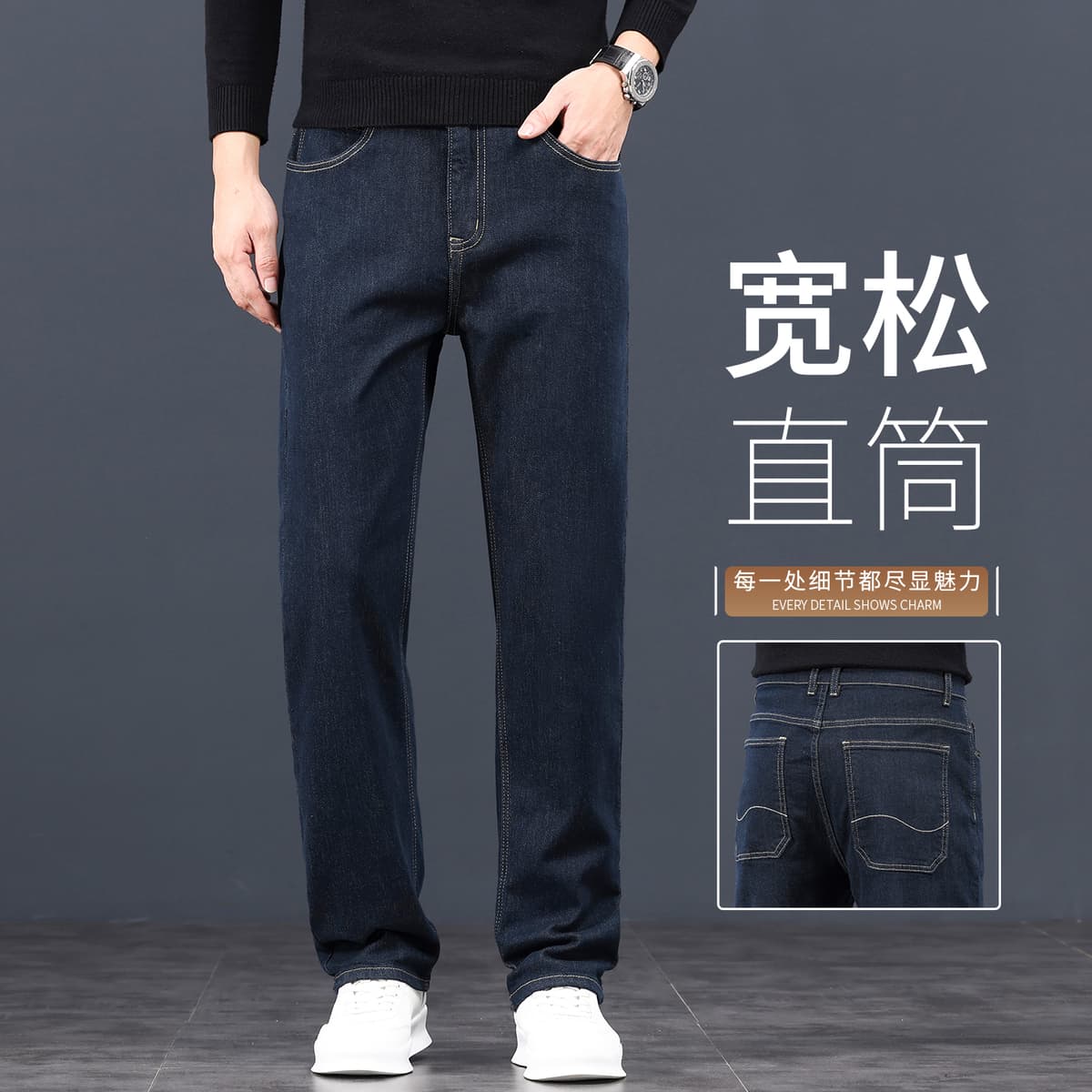 123h denim blue pure cotton denim raw cow