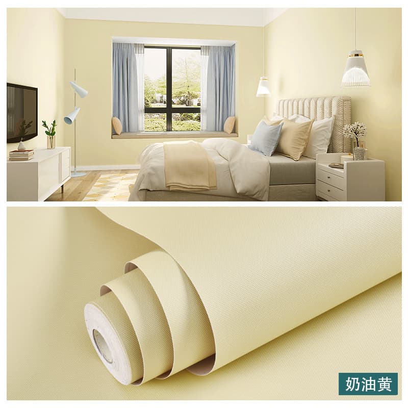Cream yellow [aluminum foil opaque]