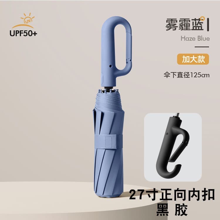 27inch large - haze blue