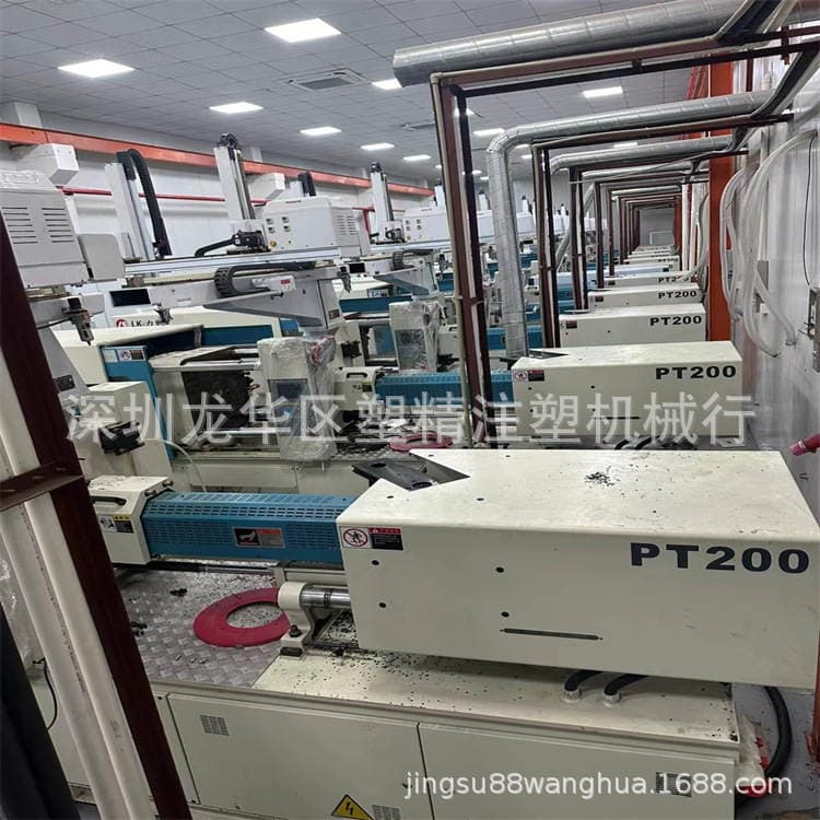 Turn Let Lijin 200 Ton Servo Injection Molding Machine Original 2022 98 New Plastic Precision Second-hand Injection Molding Machine for Sale 3