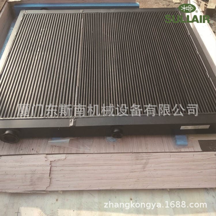 02250145-556 suitable for Shouli Screw Air Compressor accessories cooler compression equipment accessories 022501 4