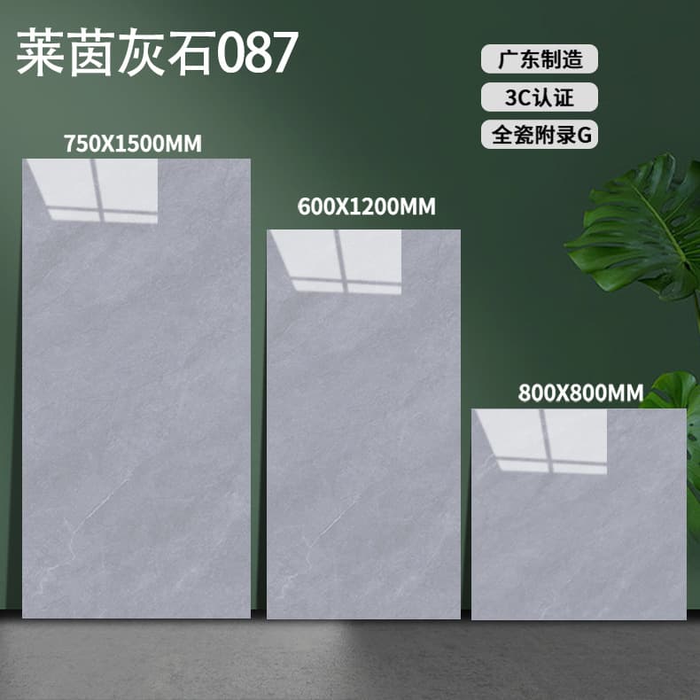 Rhine gray stone