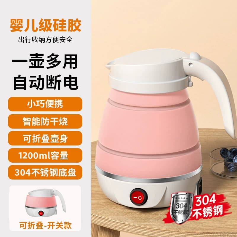 1.2l button model-pink