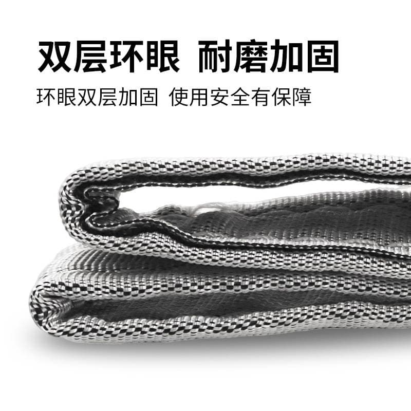 Huatai Colored Flat Lifting Straps, Heavy-Duty Woven High-Strength Polyester Double Buckle Straps, Strong Tensile Strength and Wear Resistance 4