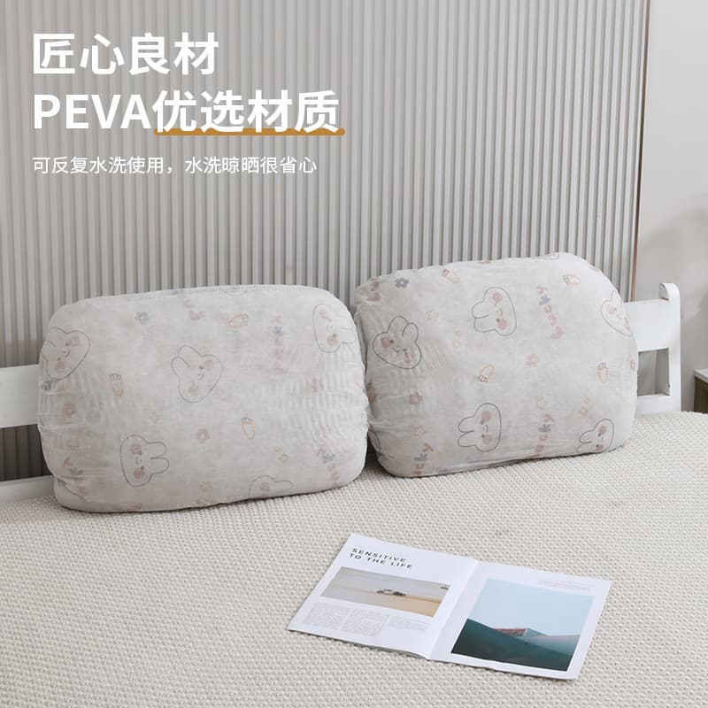 Disposable rubber band pillowcase printing (ten opp bags)