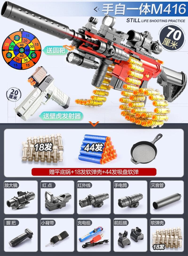 Automatic/manual dual mode - large m416 red [fully equipped]