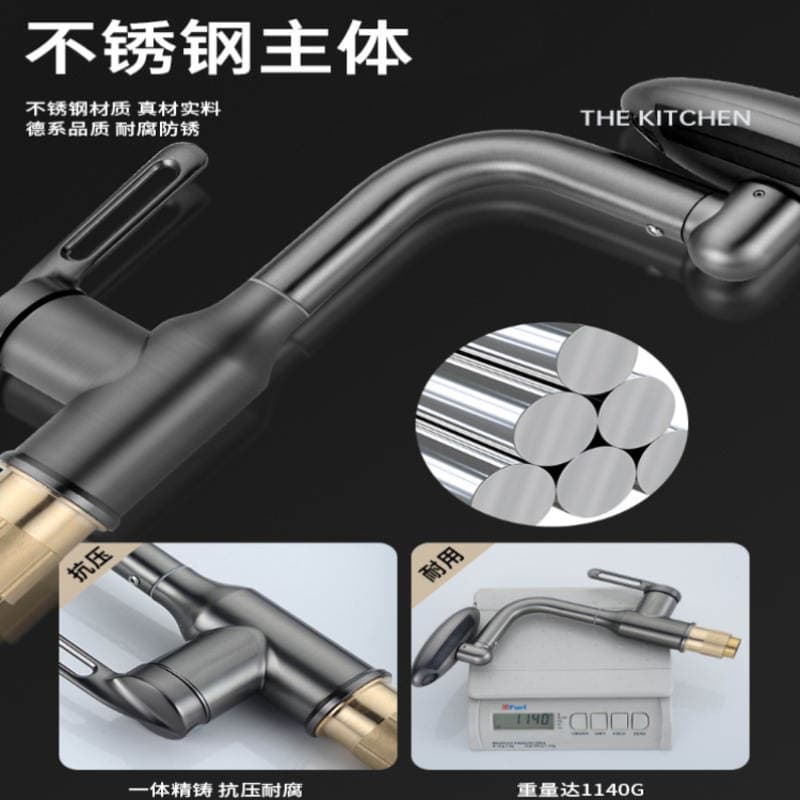 Foreign Trade Spaceship Basin Faucet, Washbasin Hot and Cold Water Sink, Bathroom Toilet Washing Multifunctional Faucet 4